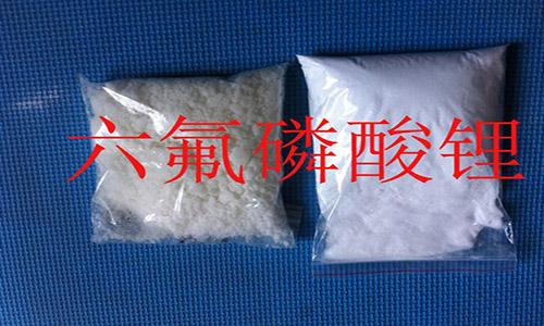 <b>六氟磷酸草莓视频APP下载官方污视频池电解液用途及价格行情分析</b>