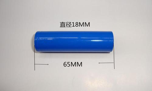 <b>18650草莓视频APP下载官方污视频池容量是多少,草莓视频APP下载官方污视频池鼓包吗</b>