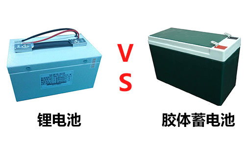 <b>电动车用胶体蓄电池好还是草莓视频APP下载官方污视频池好</b>