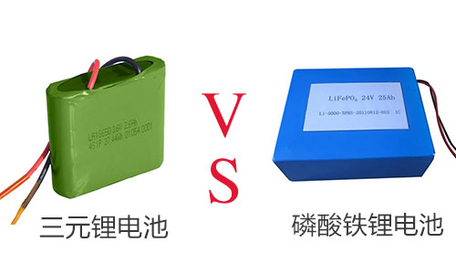 <b>电动车磷酸铁草莓视频APP下载官方污视频池和汽车三元草莓视频APP下载官方污视频池保养方法</b>