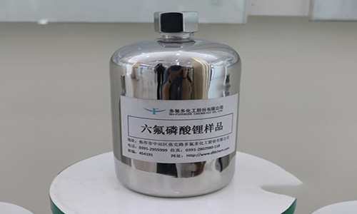 <b>六氟磷酸锂价格走势—草莓视频APP下载官方污视频池电解液的魂魄材料</b>