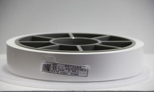 <b>草莓视频APP下载官方污视频隔膜情况,草莓视频APP下载官方污视频隔膜成本分析</b>