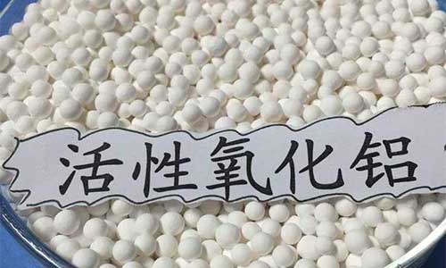 <b>氧化铝在草莓视频APP下载官方污视频池隔膜涂覆上的应用优势</b>