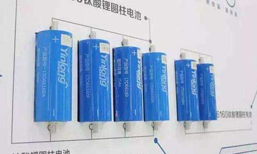 <b>钛酸草莓视频APP下载官方污视频池优点,钛酸草莓视频APP下载官方污视频池实际使用寿命</b>