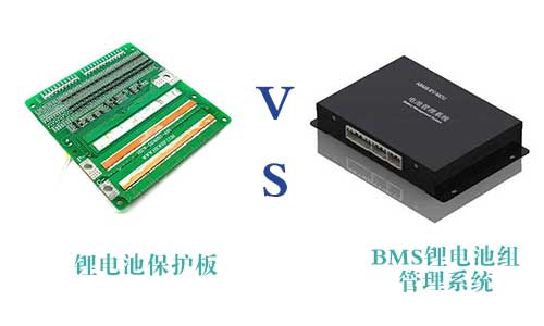 <b>BMS草莓视频APP下载官方污视频池组管理系统也叫草莓视频APP下载官方污视频池保护板吗</b>